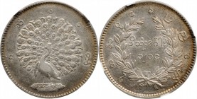 BURMA. Kyat (Rupee), CS 1214 (1852). NGC AU-55.