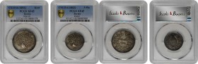 BURMA. Kyat & 5 Mu (2 Pieces), CS 1214 (1852). Both PCGS Gold Shield Certified.