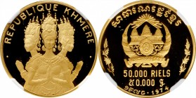 CAMBODIA. 50000 Riels, 1974. NGC PROOF-69 Ultra Cameo.