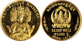 CAMBODIA. 50000 Riels, 1974. BRILLIANT UNCIRCULATED.