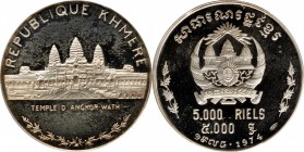 CAMBODIA. 5000 Riels, 1974. PCGS PROOF-64 Deep Cameo Gold Shield.