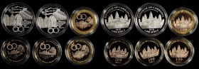 CAMBODIA. Proof Singles and Sets (6 Pieces), 2018. 60th Anniversary of Diplomatic Relationship Between China and Cambodia. Average Grade: BRILLIANT UN...