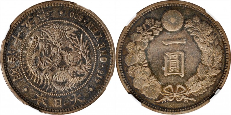 JAPAN. Yen, Year 15 (1882). Mutsuhito (Meiji). NGC AU-58.
KM-Y-A25.2; JNDA-01-1...