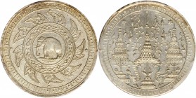 THAILAND. 2 Salung (1/2 Baht), ND (1860). Rama IV. PCGS Genuine--Cleaning, AU Details Gold Shield.