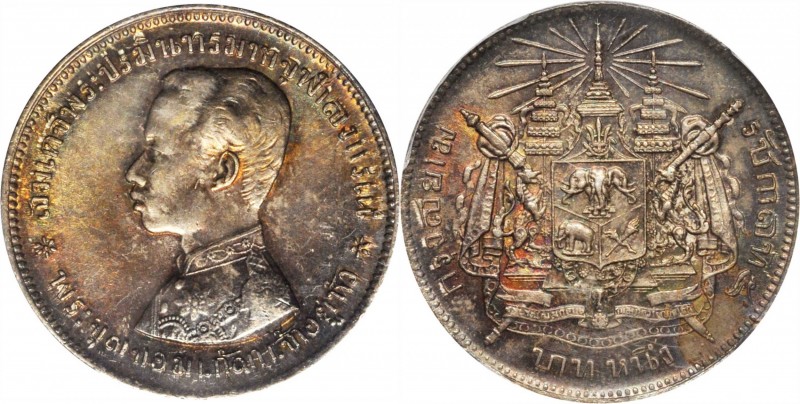 THAILAND. Baht, ND (1876-1900). Rama V. PCGS MS-63 Gold Shield.
KM-Y-34. A well...