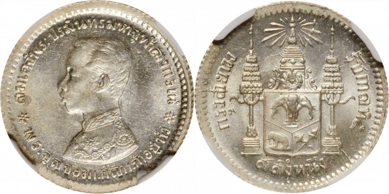 THAILAND. Salung (1/4 Baht), ND (1876-1900). Rama V. NGC MS-64.
KM-Y-33. An att...