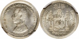 THAILAND. Salung (1/4 Baht), ND (1876-1900). Rama V. NGC MS-64.