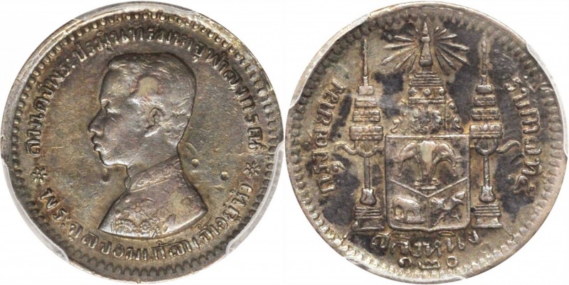 THAILAND. Salung (1/4 Baht), RS 120 (1901). Rama V. PCGS Genuine--Damage, EF Det...