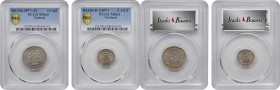 THAILAND. Duo of Copper-Nickel Issues (2 Pieces), RS 116 (1897)-H. Heaton Mint. Rama V. Both PCGS Gold Shield Certified.