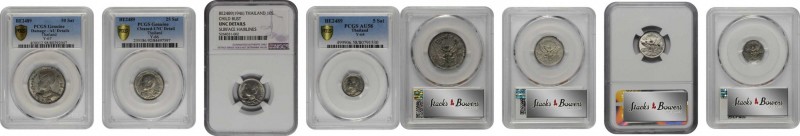 THAILAND. Denomination Set (4 Pieces), BE 2489 (1946). Rama VIII. All PCGS or NG...