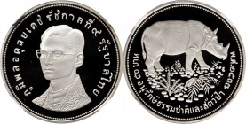 THAILAND. 50 Baht, BE 2517 (1974). NGC PROOF-69 Ultra Cameo.