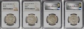 TIBET. Duo of 3 Srang (2 Pieces), BE 1610 & 1612 (1936 & 1938). Both NGC Certified.