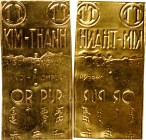 VIETNAM. Gold Wafer Money, ND (ca. 1960s). NEAR MINT DETAILS.
