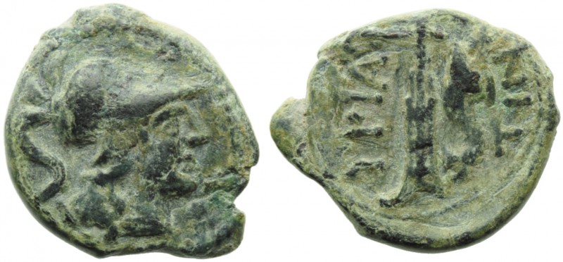 Apulia, Hyrium, Bronze, III century BC; AE (g 2,13; mm 15; h 8); Head of Athena ...