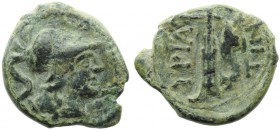 Apulia, Hyrium, Bronze, III century BC; AE (g 2,13; mm 15; h 8); Head of Athena r., wearing Corinthian helmet, Rv. YPIA - TINΩ[N], rudder; below, dolp...