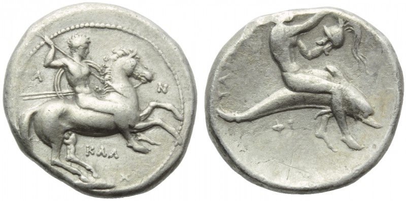 Lucania, Tarentum, Nomos, c. 380-340 BC; AR (g 7,64; mm 23; h 6); Horseman gallo...