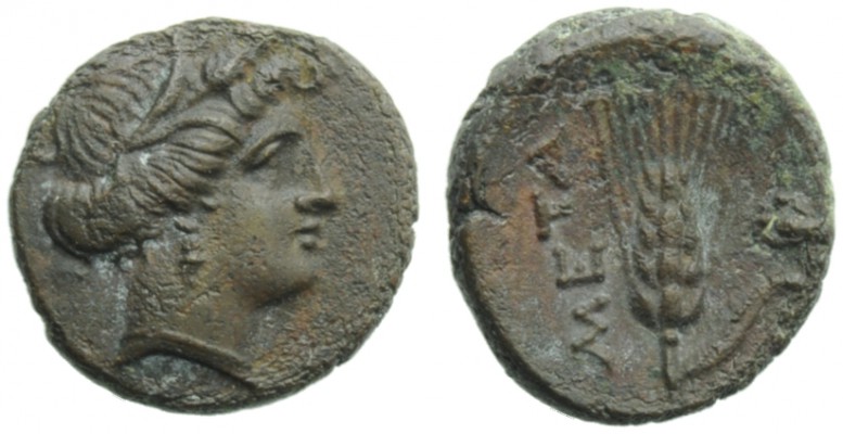 Lucania, Metapontion, Bronze, c. 300-250 BC; AE (g 2,52; mm 15; h 3); Head of De...
