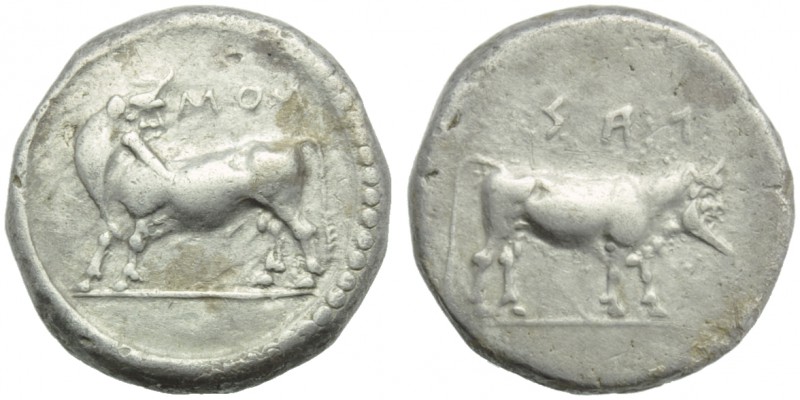 Bruttium, Laos, Stater, c. 480-460 BC; AR (g 7,97; mm 19; h 12); NOΣ (retrograde...