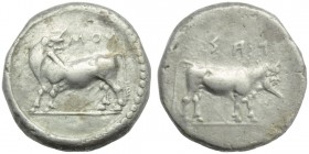 Bruttium, Laos, Stater, c. 480-460 BC; AR (g 7,97; mm 19; h 12); NOΣ (retrograde), man headed bull standing l., head reverted, Rv. ΛAΣ (retrograde), m...