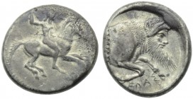 Sicily, Gela, Didrachm, c. 490-475 BC; AR (g 8,53; mm 22; h 10); Horseman galloping r., holding spear, Rv. CEVAΣ, forepart of man-faced bull standing ...