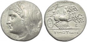 Sicily, Syracuse, Philistis (wife of Hieron II, 275-215), 16 Litrai, c. 218-214 BC; AR (g 14,00; mm 27; h 12); Veiled head of Philistis l.; on r., oak...