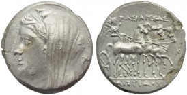 Sicily, Syracuse, Philistis (wife of Hieron II, 275-215), 16 Litrai, c. 218-214 BC; AR (g 13,70; mm 27; h 1); Veiled head of Philistis l.; on r., corn...
