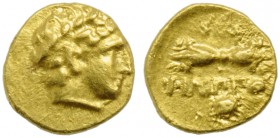 Kings of Macedonia, Philip II (359-336, and posthumous issues), 1/12 Stater, Pella, c. 345-340 BC; AV (g 0,71; mm 8; h 9); Laureate head of Apollo r.,...