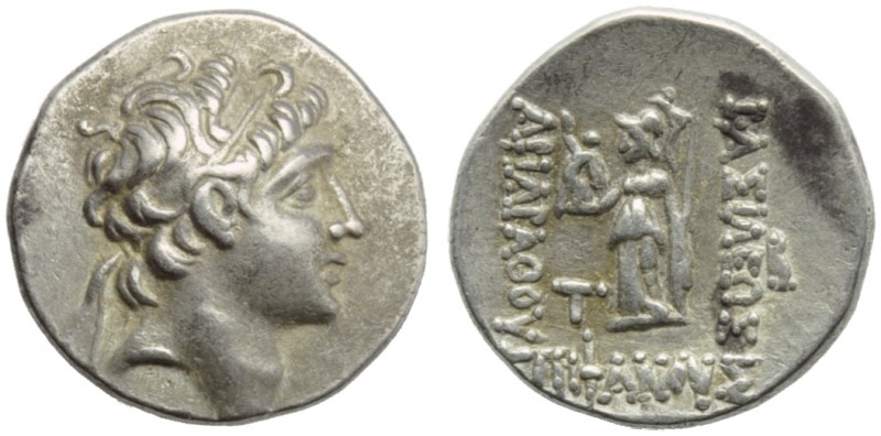 Kings of Cappadocia, Ariarathes VI (130-116), Drachm, c. 129-128 BC; AR (g 4,08;...