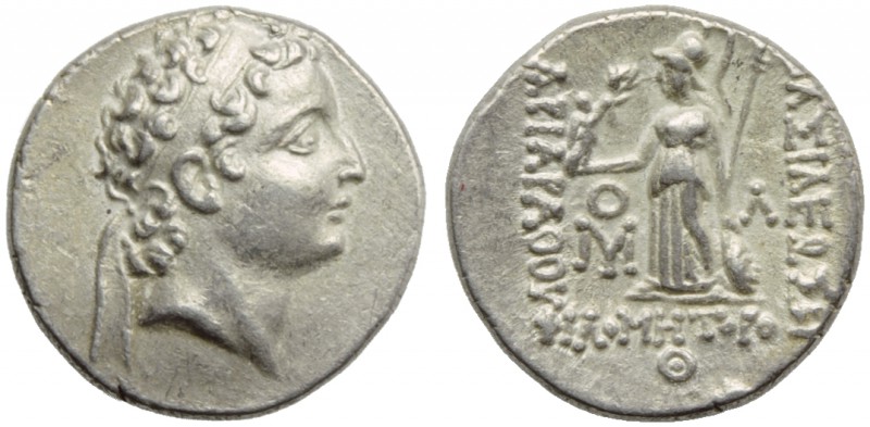 Kings of Cappadocia, Ariarathes VII (116-101), Drachm, c. 107 BC; AR (g 4,13; mm...