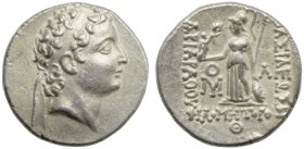 Kings of Cappadocia, Ariarathes VII (116-101), Drachm, c. 107 BC; AR (g 4,13; mm 17; h 12); Diademed head r., Rv. BAΣIΛEΩΣ APIAPAΘOY, Athena standing ...