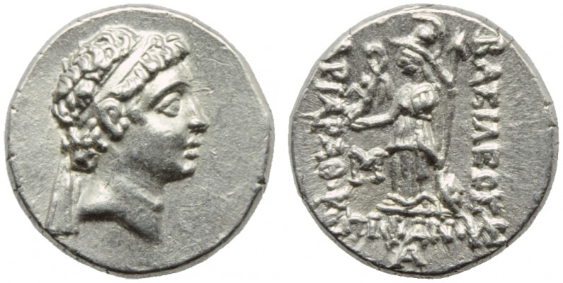 Kings of Cappadocia, Ariarathes VIII (100-95), Drachm, c. 100-95 BC; AR (g 4,19;...