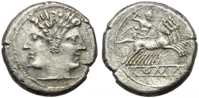 Anonymous, Plated Quadrigatus, Rome, 225-212 BC; AR (g 5,00; mm 19; h 12); Laure...