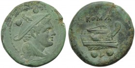 Anonymous (first L series), Sextans, Luceria, 214-212 BC; AE (g 15,53; mm 26; h 8); Draped bust of Mercury r., wearing winged petasus; above, °°, Rv. ...