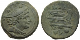 Anonymous (second L series), Sextans, Luceria, 214-212 BC; AE (g 6,81; mm 21; h 11); Head of Mercury r., wearing winged petasus; above, °°, Rv. Prow r...
