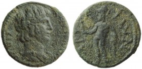 Antinous (Hadrian, 117-138), Assarion, Achaea: Argos, post AD 130; AE (g 6,59; mm 20; h 6); [ANTINOOC], draped bust r., Rv. AP[ΓIP] - IωN, male figure...