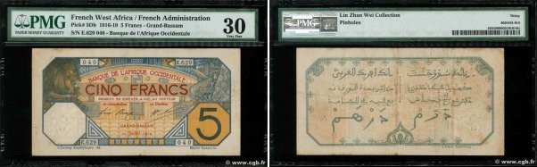 Country : FRENCH WEST AFRICA (1895-1958) 
Face Value : 5 Francs GRAND-BASSAM 
Da...