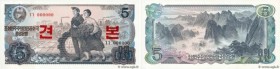 Country : NORTH KOREA 
Face Value : 5 Won Spécimen 
Date : 1978 
Period/Province/Bank : Korean Central Bank 
Catalogue reference : P.19s 
Alphabet - s...
