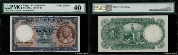 Country : EGYPT 
Face Value : 1 Pound Spécimen 
Date : 18 mars 1942 
Period/Prov...