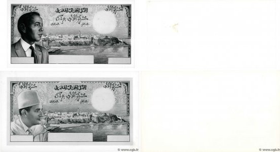 Country : MOROCCO 
Face Value : 10000 Francs Photo 
Date : (1950-1959) 
Period/P...