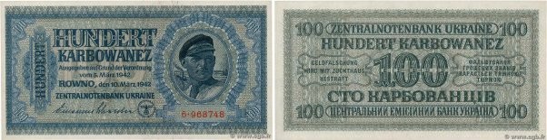 Country : UKRAINE 
Face Value : 100 Karbowanez 
Date : 10 mars 1942 
Period/Prov...