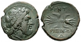 Sicilia. Centuripae. AE 25. s. II a.C. (Sng Ans-1307). Ae. 10,74 g. MBC. Est...75,00. English: Sicily. Centuripae. AE 25. s. II a.C. (Sng Ans-1307). A...