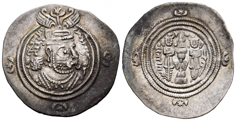 Imperio Sasánida. Cosroe II. Dracma. 591-628 d.C. Ag. 4,01 g. MBC+. Est...35,00....
