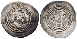 Imperio Sasánida. Cosroe II. Dracma. 591-628 d.C. Ag. 4,01 g. MBC+. Est...35,00. English: Cosroe II. Dracma. 591-628 d.C. Ag. 4,01 g. Choice VF. Est.....