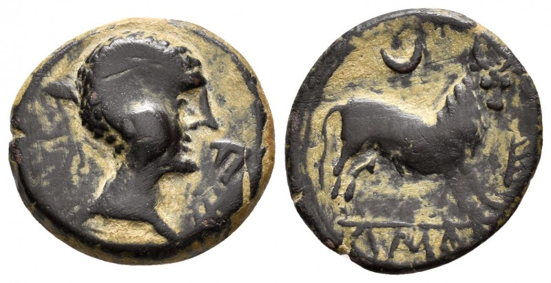 Kastilo-Castulo. Semis. 180 a.C. Cazlona (Jaén). (Abh-717 similar). Anv.: Cabeza...