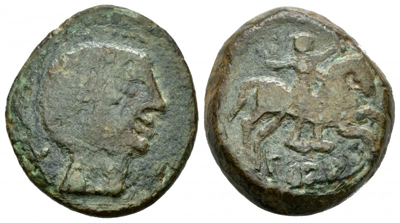 Fenicia. As. Incierta. Anv.:  Cabeza viril  tosca a derecha, detrás ¿caduceo ala...
