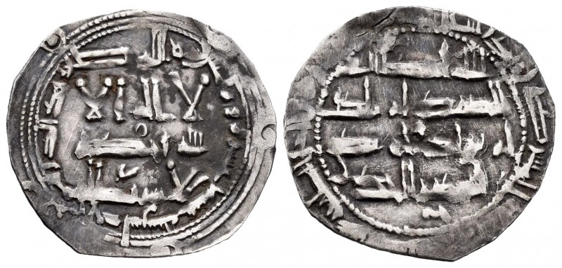 Emirato Independiente. Abderrahman II. Dirhem. 219 H. Al Andalus. (Vives-153 var...