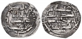 Emirato Independiente. Abderrahman II. Dirhem. 219 H. Al Andalus. (Vives-153 variante). Ag. 2,23 g. Rara pieza con dos marcas, roel entre la 1ª y 2ª l...