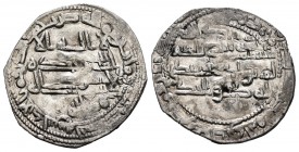 Emirato. Abderrahman II. Dirhem. 231 H. Al Andalus. (Vives-198). Ag. 1,81 g. MBC/MBC+. Est...25,00. English: Emirato. Abderrahman II. Dirhem. 231 H. A...