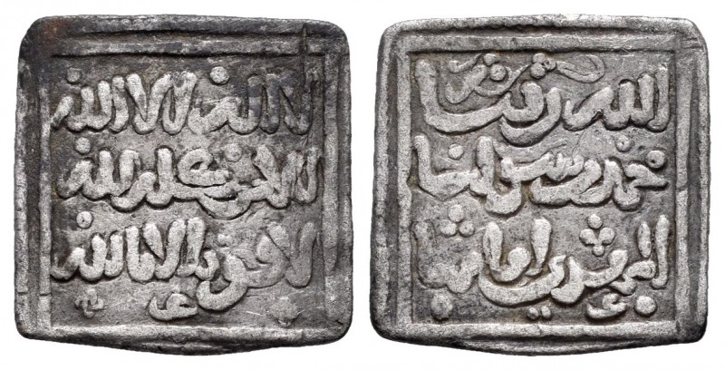 Nazaríes. Dirhem. Granada. (Vives-no cita). Ag. 1,50 g. Marca de ceca una letra ...