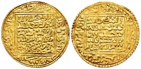 Meriníes de Marruecos. Abu´l Hasan Ali ibn Uthman II. Dobla. Hadrat Bijayah (alrededores de Bujía). (Hazard-759). Au. 4,58 g. Tercera serie de emision...